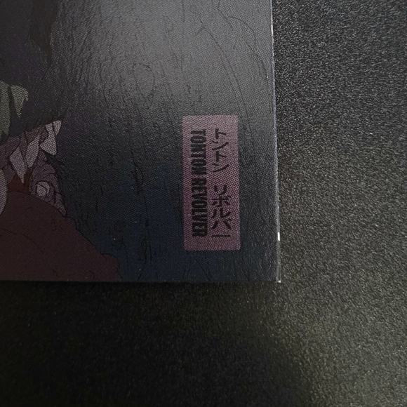 Spawn: Scorched #31 - Picture 6 of 7